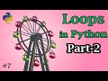 Loops In Python – Part 2 (For Loop) | Class 7 of 10 | Python Foundation Course