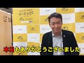 【著書】メンタルブロックを外すと英語は話せます！！２０２２