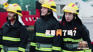 王一博太实诚了 大张伟爆发演技被无情拆穿 《天天向上》20191103 Day Day Up【湖南卫视官方HD】