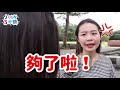 【join三分熟】百貨周年慶 振興 各家優惠這樣賺！