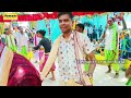 bhothaldih kirtan mandali nam sor udja kale kawa gadar movie song at bamhani kirtan 2023