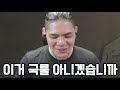 섹시한 남자는 무슨.. 저는 ak를 잘쓰는 고릴라입니다