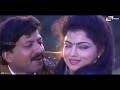 samrat ಸಾಮ್ರಾಟ್ kannada full movie vishnuvardhan sowmya kulakarni action movie