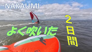 【wingfoil】【windsurf】中海2024.9.29