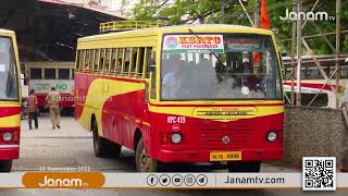 KSRTC ഡ്രൈവർമാരെ മാലിന്യ നിർമ്മാർജ്ജന വാഹനങ്ങളിൽ നിയോഗിക്കാമെന്ന MDയുടെ ശുപാർശക്കെതിരെ പ്രതിഷേധം