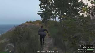 BLACKのライブ、PS4版GTA5オンラインを参加型でプレイ、4人まで参加可能、概要欄更新したので見てください。コメントよろしくー、初見歓迎、22時まで