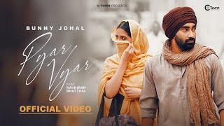 SANU PYAR WALEYA LUTEYA | EH DIL NU HUN PYAR VYAR TA HONI NAHI | SADE UJDE BAGA DE VICH | NEW SONG