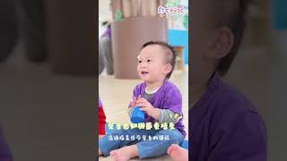 台中幼兒半日啟蒙課程 【2025e-BABY小e寶音樂課】六大區角  提升認知  訓練專注力、語言表達能力以及穩定情緒發展與同儕互動