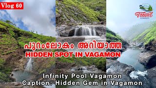 Infinity Pool Vagamon lHidden Spot in Vagamon l Hidden Gem l #vagamon #vagamonhills #vagamonresorts