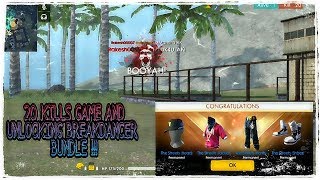 20 Kills Game And Unlocking Breakdancer Bundle Free Fire