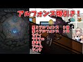 【feh】♯2009 愛の祭り『護り手』追いガチャ！マダムキラー出動！勝敗不明の結末が