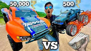 Traxxas 50,000 rs RC Monster car Vs 500 rs RC Car Unboxing & Fight  - Chatpat toy tv