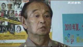 2010年03月12日 仲井真沖縄県知事 定例記者会見(前半)