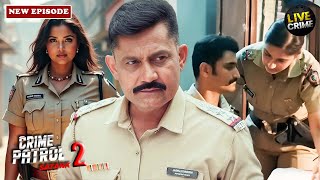 एक Lady Police Officer के रंगीन शौक | Best Of Crime Patrol | Crime Series