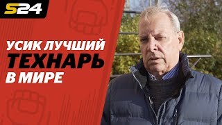 Владимир Гендлин: «Класс на стороне Усика» | Sport24