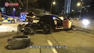 黃大仙三車相撞　三人受傷 - 20201114 - 港聞 - 有線新聞 CABLE News