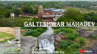 Galteshwar Mahadev Temple | Drone Shots | Amazing Waterfall