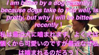 犬も歩けばくるみんアロマにあたる！犬馬の精神を見習うくるみんアロマ