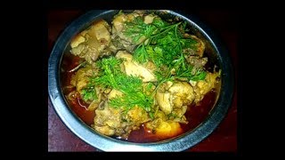 Chicken curry without oil/ yen thao yaodana ngouraga thongba