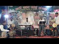 Main jado da Tan Man with shree shyam musical group delhi