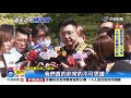 綠議員酸言諷許崑源 民眾怒斥 沒人性│中視新聞 20200607