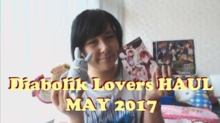 Diabolik Lovers HAUL 4 (SKiT Dolce, Movic \u0026 more!) | May 2017