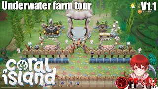 ทัวฟาร์มใต้น้ำ Underwater Farm Tour - Coral Island (V1.1)