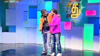 Adhu Idhu Yedhu | அது இது எது 01/18/14