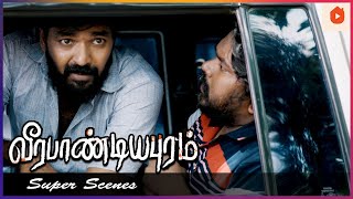 நீ பெரிய Sketch ஓட தான் கிளம்பிருக்க | Veerapandiyapuram | Jai | Akanksha Singh | Kaali Venkat