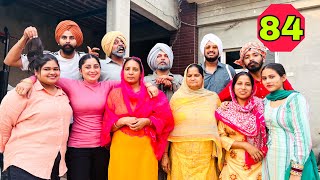 ਭੂਆ ਨੇ ਪੇਕੇ ਆਕੇ ,ਪਾਤਾ ਖੌਰੂ ਕਹਿੰਦੀ ਤੁਸੀ ਮੇਰਾ ਬੰਦਾ ਪੱਟ ਤਾ 😁. latest comedy video 2023