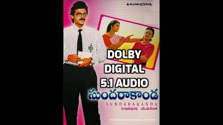 Navvave Nava Mallika Video Song "Sundarakanda" Telugu Movie Songs HDTV DOLBY DIGITAL 5.1 AUDIO