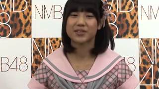 20111219 クイズNMB48！高野祐衣からの問題です!!(その1解答編)