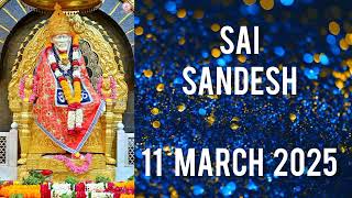 SAI SANDESH || 11 MARCH 2025