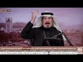 أنور الحمداني .. رسائل مباشرة الى د. أحمد الأبيض و د. بهجت الكردي و السيد اسماعيل مصبح الوائلي