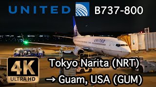 【4K Flight】Tokyo Narita (NRT) to Guam, USA (GUM) B737-800 United Airlines Night Flight　深夜便でグアムへ