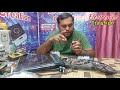 induction cooktop power supply section repair and detail ।। by salim charaniya