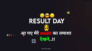 Result Day whatsapp status 😎| 10th and 12th result funny video 💯| 10th result coming soon status