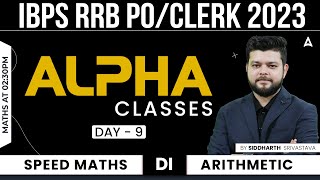 IBPS RRB PO & CLERK 2023 l Speed Maths & Arithmetic by Siddharth Srivastava | DI Maths