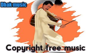 Dhak music no copyright |Dhak music durga puja no copyright | free music