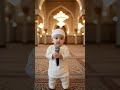 Kid reading quran #quran #arabic #kids  #masaallah #muslim