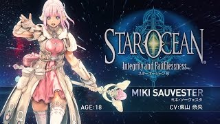 【SO5】呪印を入れた頃〔ミキ - 東山奈央〕（スターオーシャン5 Star Ocean 5）