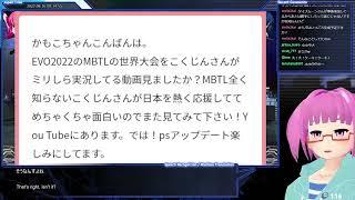 【雑談】こくじんさんのミリしら実況が面白い