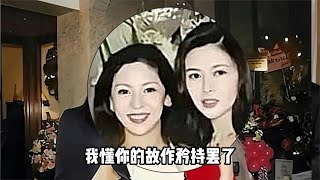 向太上位：认识向华强时他已经结婚妻子是李小龙的前女友。