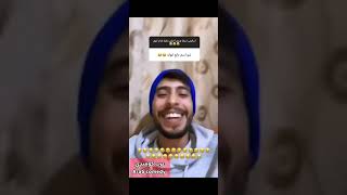 تجميع فيديوهات | فقره اسئلة | محمد نبيل 💯🔥😃🤣😂