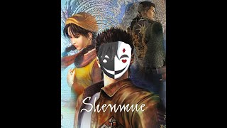 WE'RE GETTING ON THE BOAT WITH THIS ONE (Shenmue)