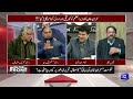 why did talks stall khawaja asif furious u0026 called talks futile on the front with kamran shahid