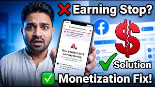 Facebook: Your content isn't earning money? Problem Solve ✅ | Fixed: Content Monetization Issue |