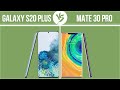 Samsung Galaxy S20 Plus vs Huawei Mate 30 Pro ✔️