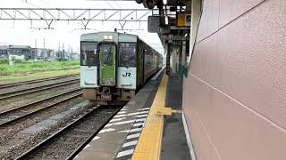 キハ110系 110-211編成 磐越西線 普通会津若松行き 新津駅発車