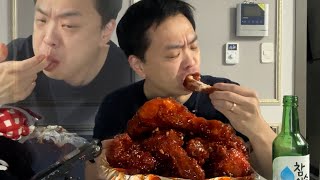 Korea's Has a long history seasoned chicken mukbang ASMR